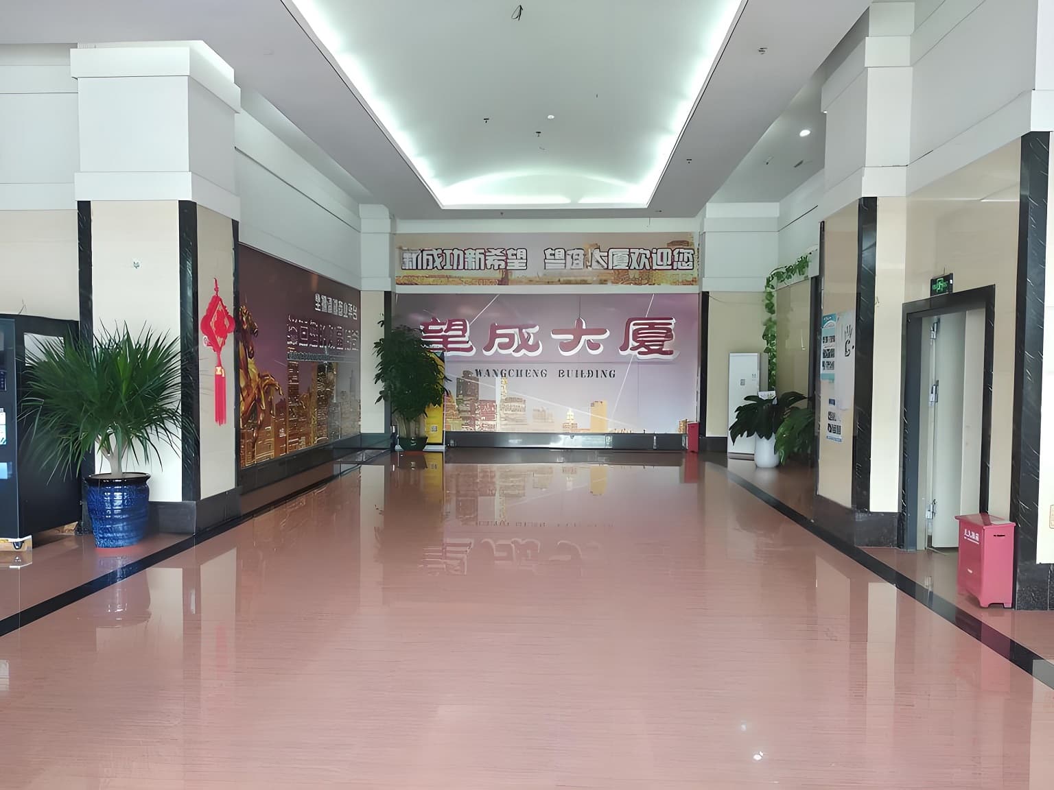 大堂