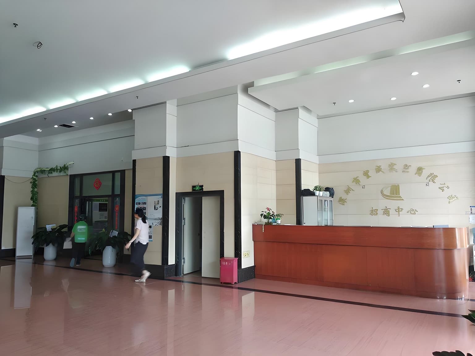 大堂